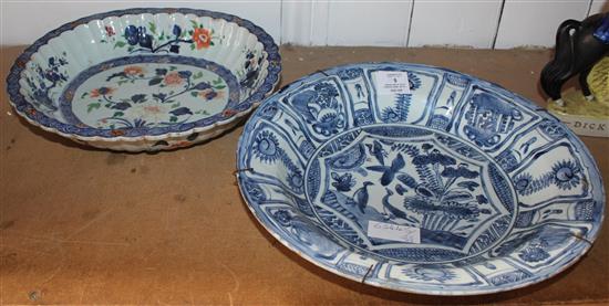 Kraak dish & 18thC Chinese bowl (both riveted)